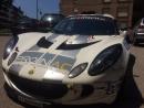 Lotus Exige GT Rally